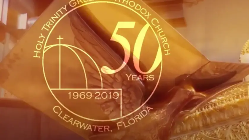 Holy Trinity 50th Anniversary Commemorative Video