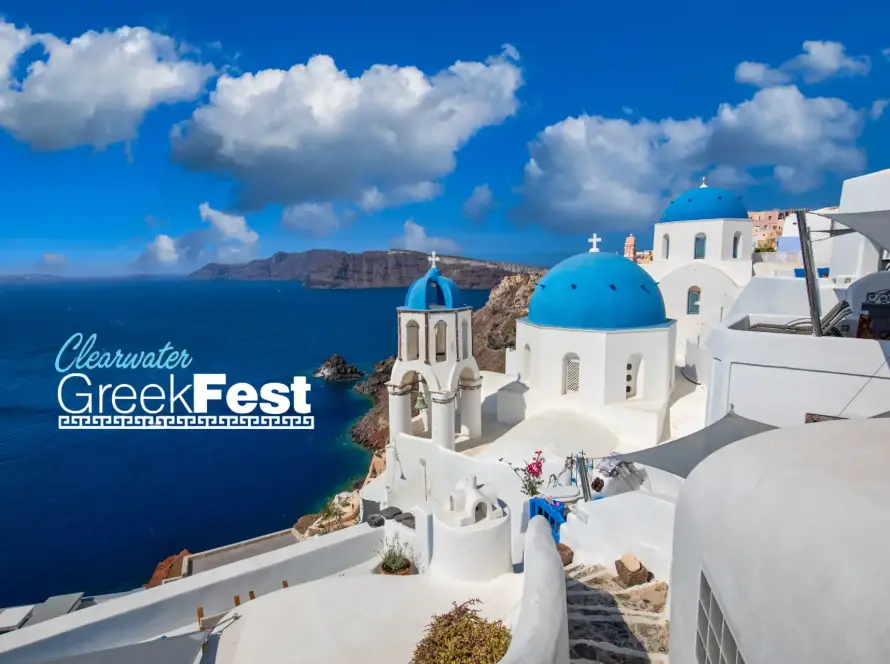 GreekFest