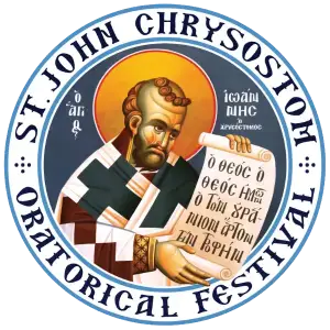 SJCOF_Ministry_Logo